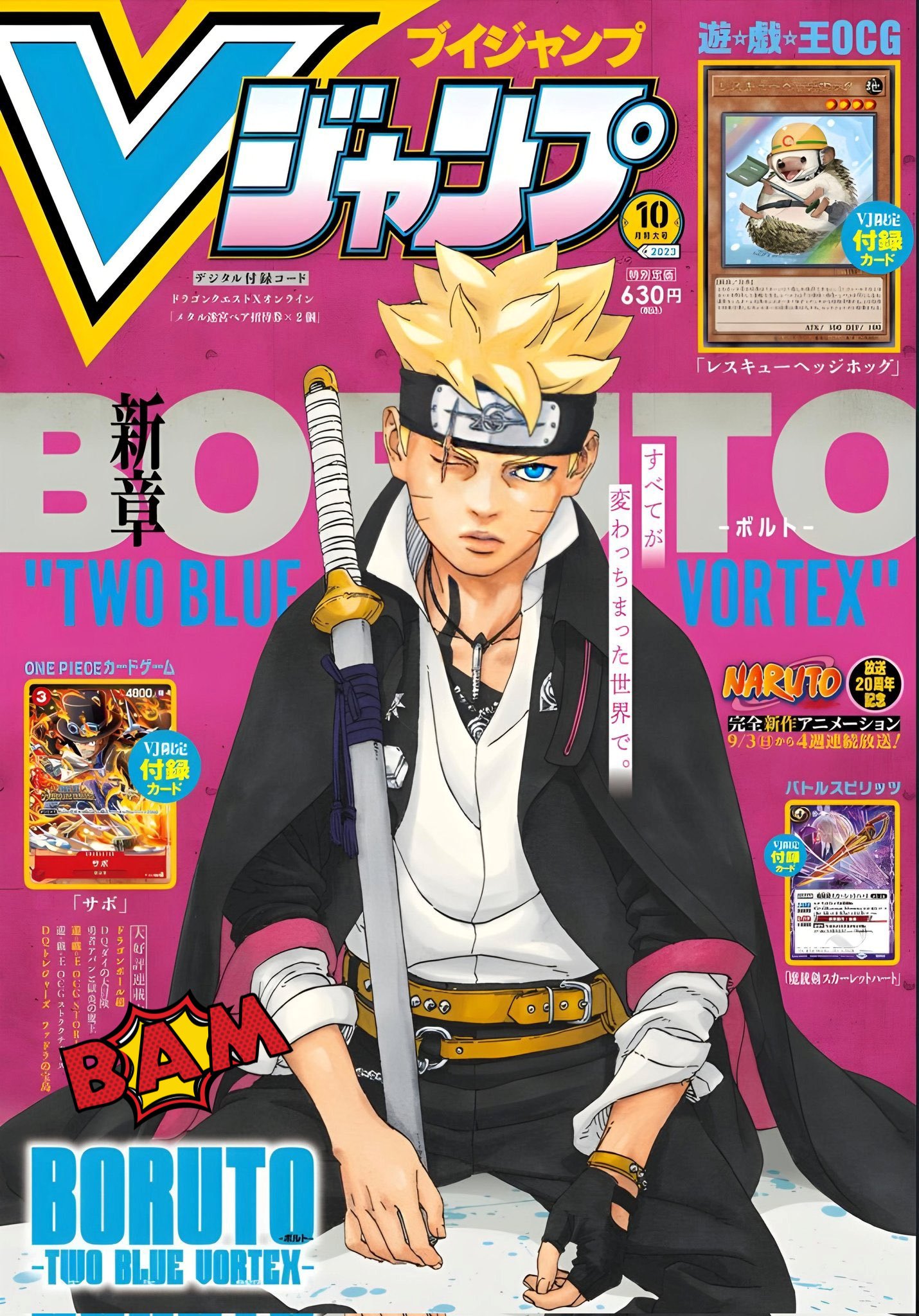 Boruto: Two Blue Vortex Bahasa Indonesia